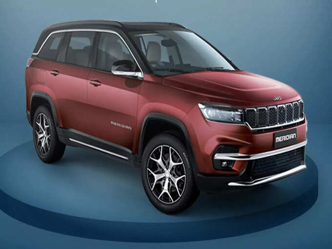 Jeep Meridian लाँच